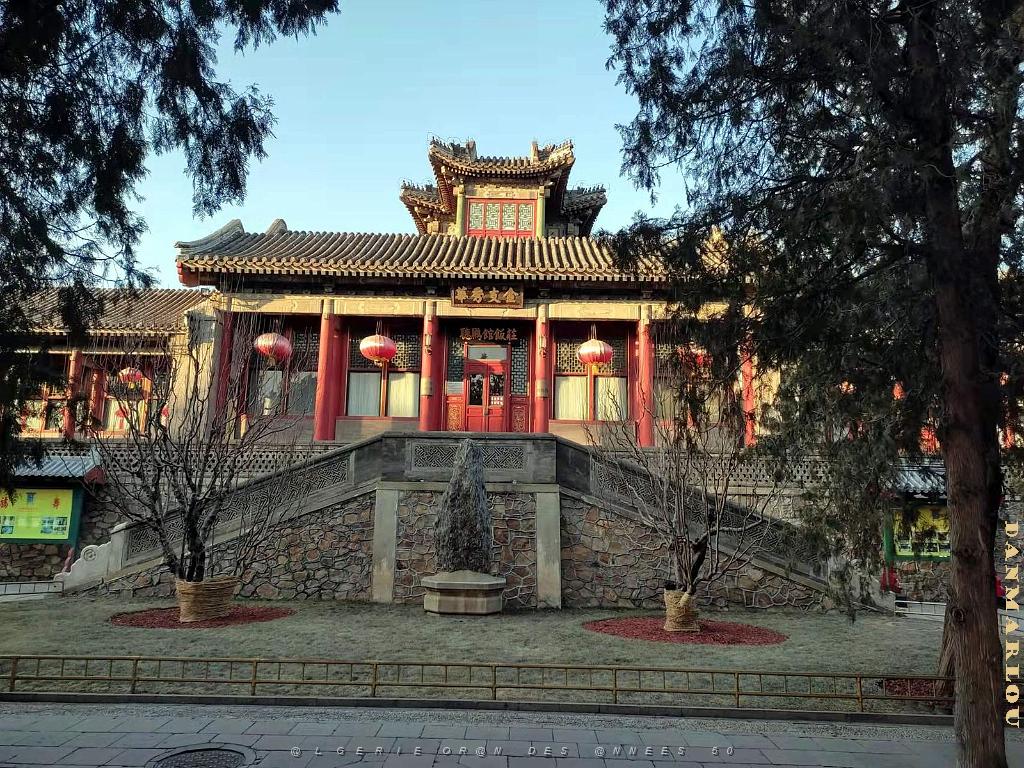 PEKIN - PALAIS D ETE (69).jpg